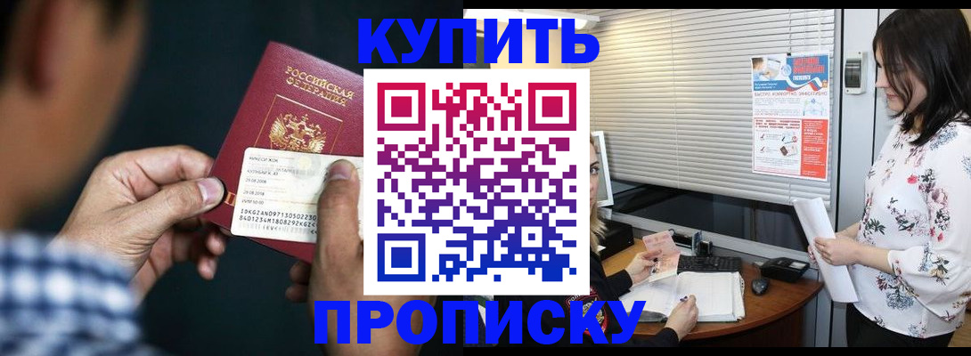 форма 3 в Курской области